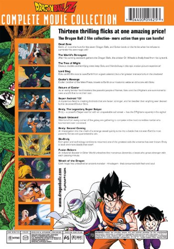 Dragon Ball Z - Complete Movie Collection [Limited Edition]