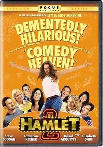 Hamlet 2 - DVD