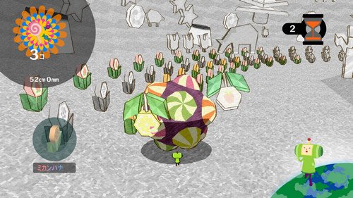 Katamari Forever - PlayStation 3 Édition Standard