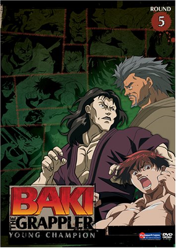 Baki the Grappler, Vol. 5: Young Champion [Import]