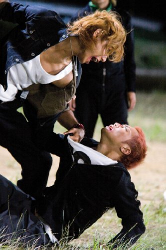 Drop (2009)