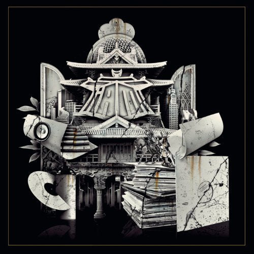 Iam / … Iam - CD