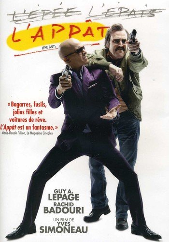 L'Appât - DVD
