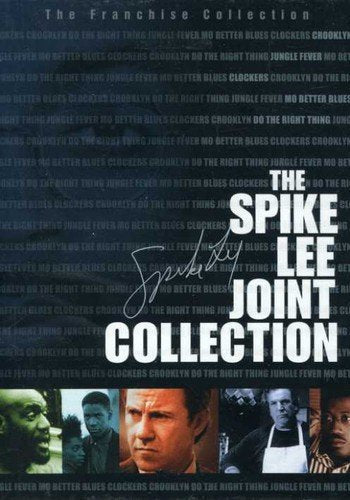 The Spike Lee Joint Collection - DVD