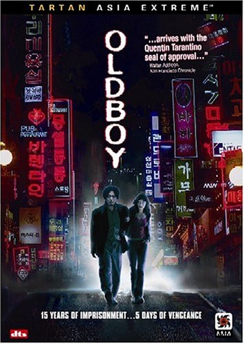 Oldboy - DVD (Used)