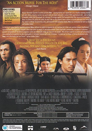 Hero - DVD (Used)