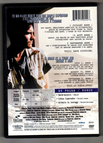 Memoires De Septembre (September Tapes) - DVD