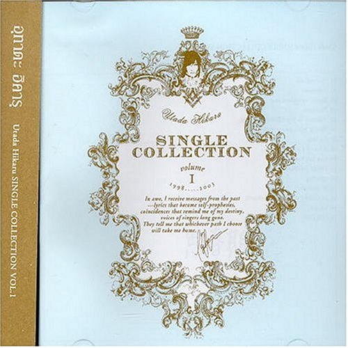 Single Collection Vol. 1