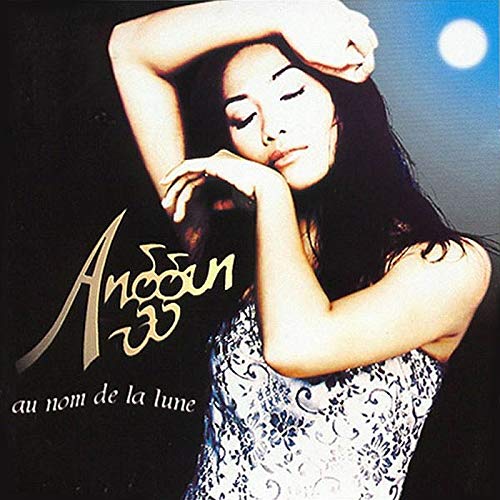 Anggun / Au nom de la lune - CD (occasion)