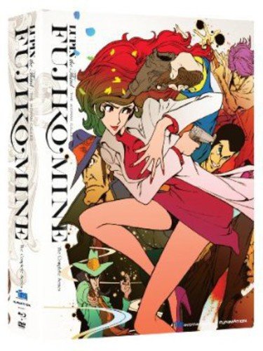 Lupin III - The Woman called Fujiko Mine (Limited Edition) [Blu-ray+DVD]