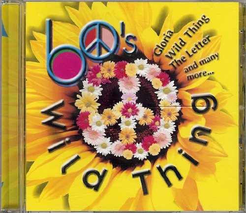 60's Wild Thing