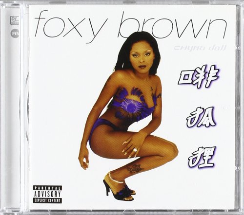 Foxy Brown / Chyna Doll - CD (Occasion)