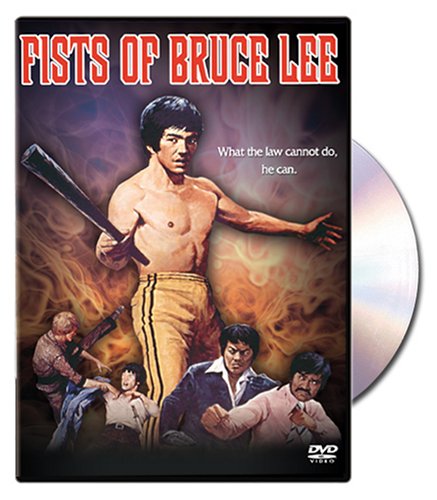 Fists Of Bruce Lee - DVD (Used)