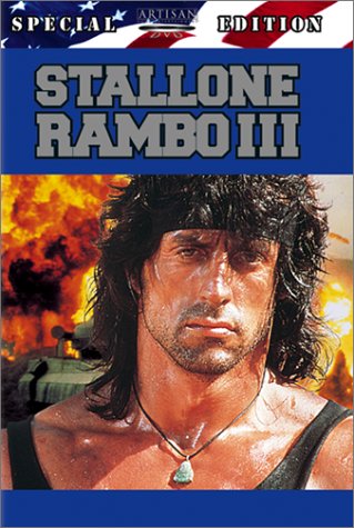 Rambo III: Special Edition - DVD (Used)