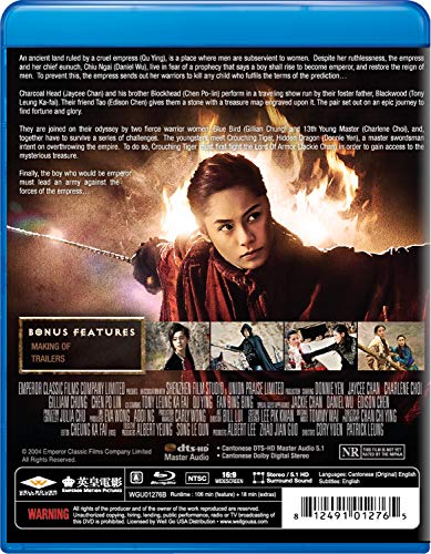 Blade Of Kings (Aka: Twins Effect 2) [Blu-Ray + Dvd]