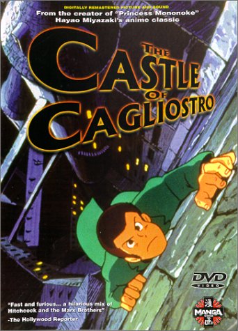 The Castle of Cagliostro (Lupin III movie)