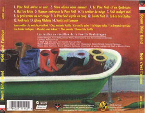Boum Ding Band / Noel C'Est L'Amour - CD (Used)