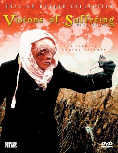 Visions of Suffering [Import]