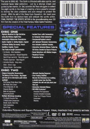 Final Fantasy: The Spirits Within (Special Edition) - DVD (Used)