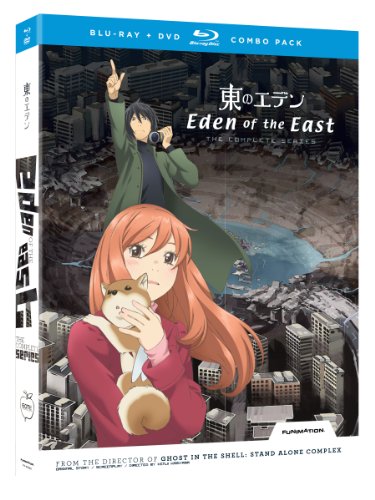 Eden of the East: Complete Series [Blu-ray / DVD Combo]
