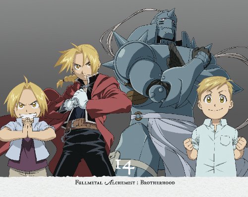 Fullmetal Alchemist - Brother P4 [Blu-Ray]