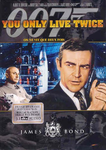 You Only Live Twice - DVD (Used)