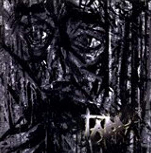 Roger Tabra / Descente Vers L'espoire - CD (Used)