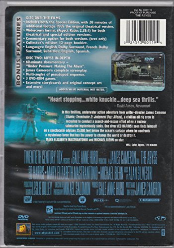 The Abyss (Special Edition) - DVD (Used)