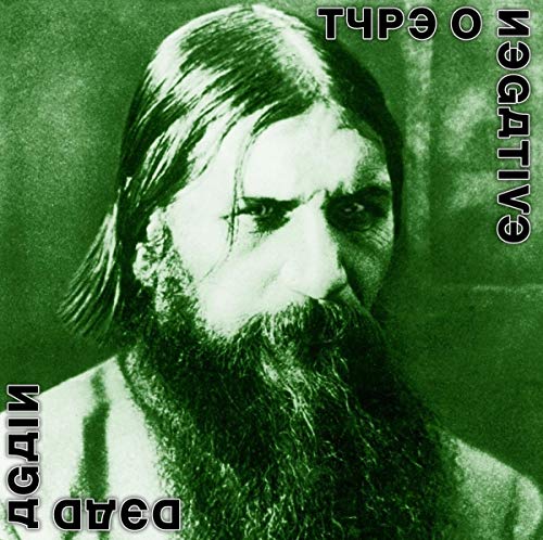 Type O Negative / Dead Again - CD (Used)