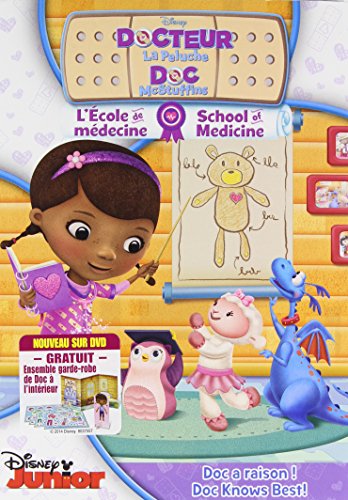 Doc McStuffins: School Of Medicine - DVD (Used)
