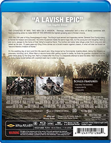 War of the Arrows [Blu-ray + DVD]