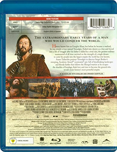 Mongol - Blu-Ray