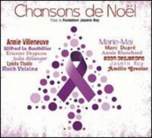 Variés / Chansons De Noël Pour La Fondation Jasmin Roy - CD (Usagé)