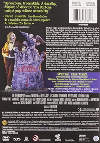 Beetlejuice (20th Anniversary Deluxe Edition) - DVD (Used)