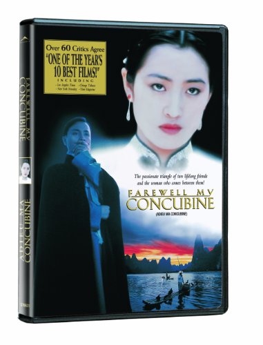 Farewell My Concubine (Ws)