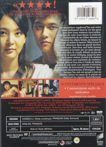 3-Iron (Version française) - DVD (Used)
