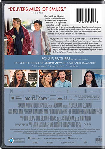 Second Act - DVD (Used)