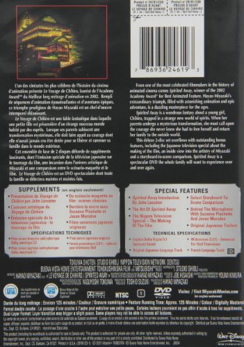 Spirited Away / Le voyage de Chihiro (Bilingual)