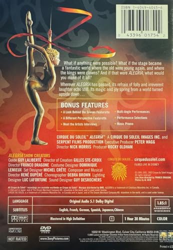 Alegria (Widescreen) (Subtitled) (Sous-titres français) [Import]
