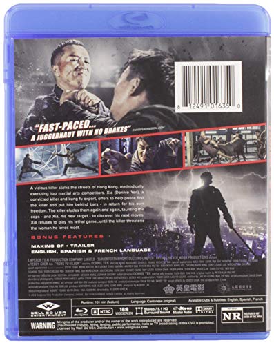 Kung Fu Killer - Blu-Ray (Used)