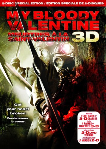 MY BLOODY VALENTINE