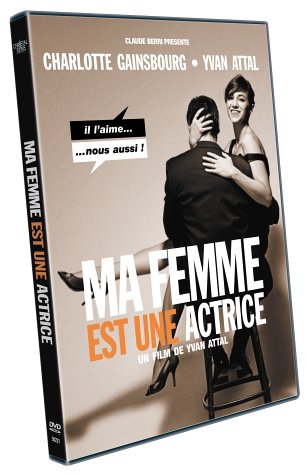 Ma Femme Est Une Actrice - DVD (Used)