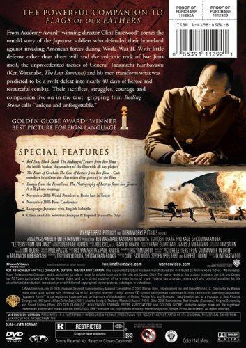 Letters from Iwo Jima (2-Disc Special Edition) - DVD (Used)