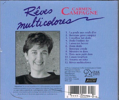 Carmen Campagne / Rêves multicolores - CD (Used)
