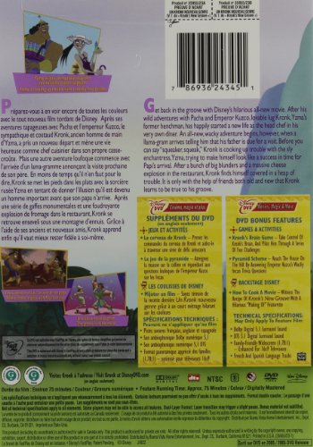 Kronk's New Groove - DVD (Used)