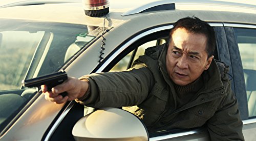 Police Story: Lockdown - Blu-Ray (Used)