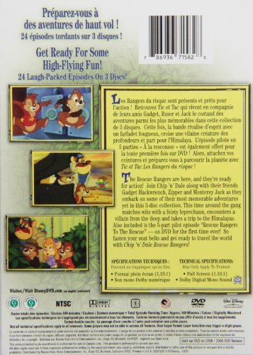 Chip 'n' Dale V2 Rescue Rangers (Version française)