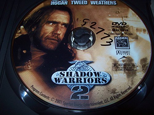 Shadow Warriors II: Assault of Devil's Island (Full Screen)