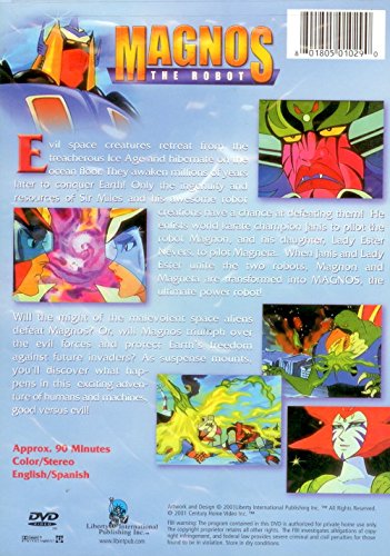 Magnos: The Robot [Import]