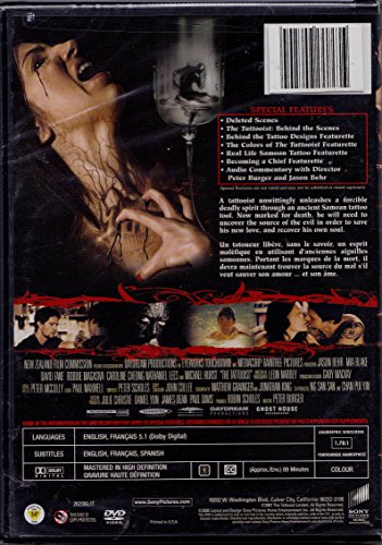 Le Tatoueur (English/French) 2007 (Widescreen) Cover Bilingue
